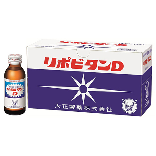 大正製薬】大正製薬 リポビタンD 100ml×1｜小規模保育施設向けの通販