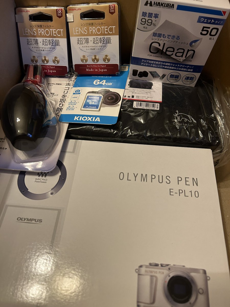 ヨドバシ『ミラーレス一眼デジタルカメラの夢』福袋[2026]の中身を