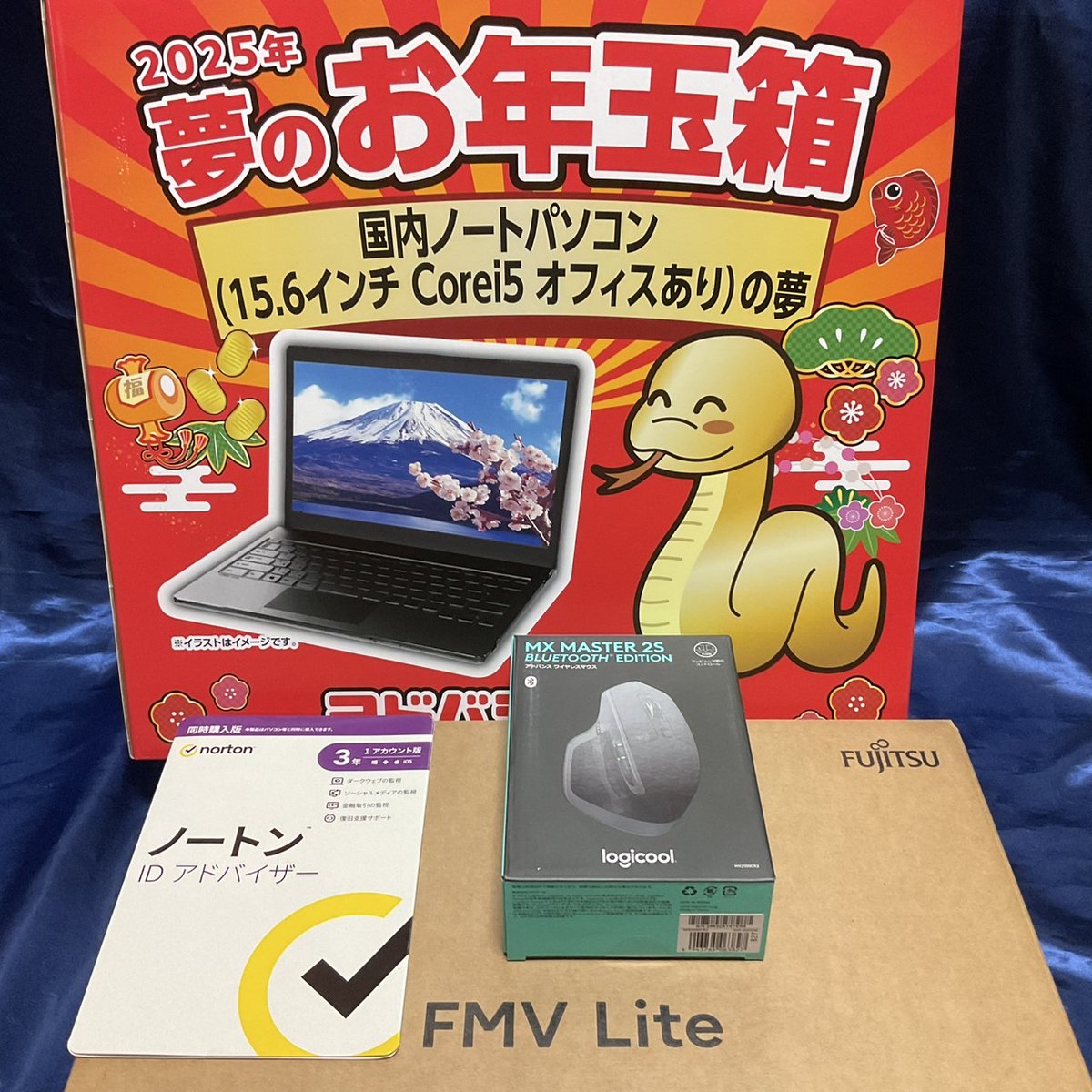 ヨドバシ『ノートパソコンの夢』福袋[2026]の中身をネタバレします！