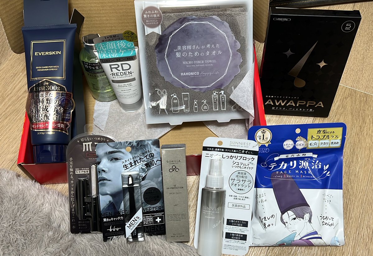 ヨドバシ『メンズコスメの夢』福袋[2026]の中身をネタバレします！