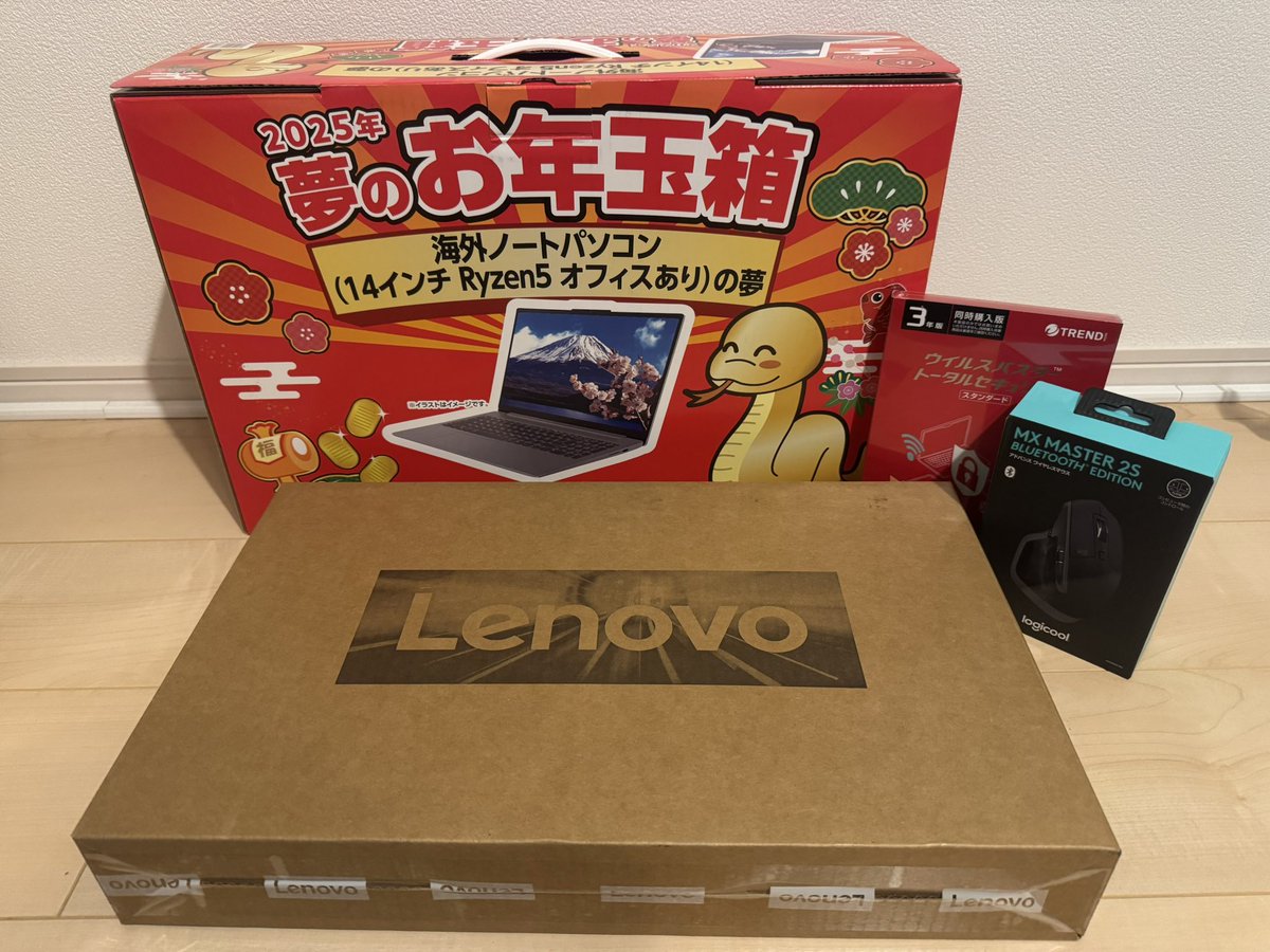 ヨドバシ『ノートパソコンの夢』福袋[2026]の中身をネタバレします！