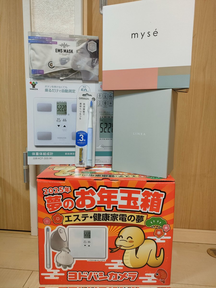 ヨドバシ『エステ・美容・健康家電の夢』福袋[2026]の中身をネタバレし