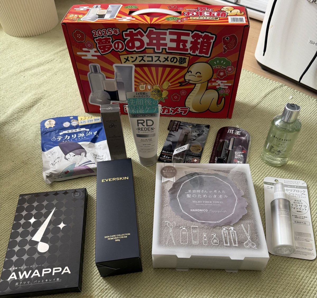 ヨドバシ『メンズコスメの夢』福袋[2026]の中身をネタバレします！