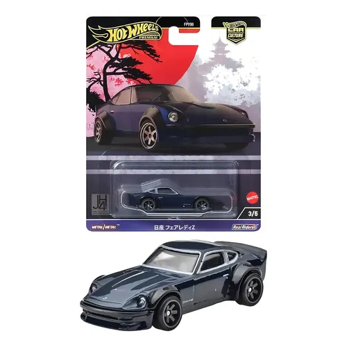 Hot Wheels Premium Japan Historics 4 Nissan Farlady Z 3/5 Color
