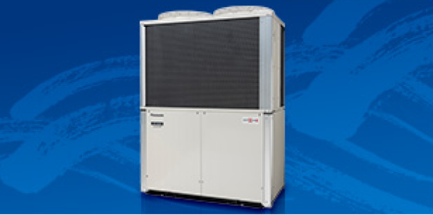 ガスヒートポンプエアコン | 空調・換気・給湯設備（ビジネス