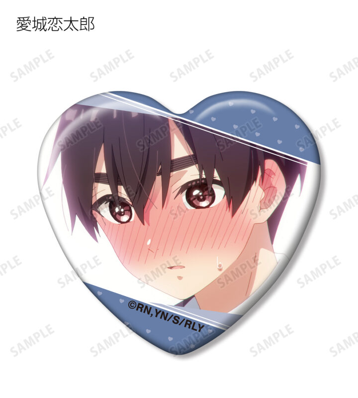 トレーディング赤面場面写ハート型缶バッジ | goods | TVアニメ「君の
