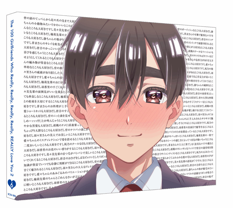 君のことが大大大大大好きな100人の彼女 第2期 Blu-ray 第6巻（特装
