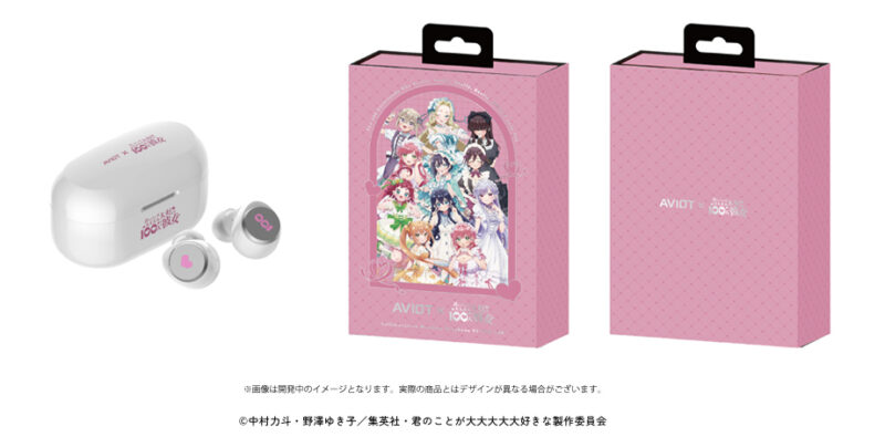 AVIOTコラボイヤホン発売決定＆POP UP SHOP in 新宿マルイ メンの開催