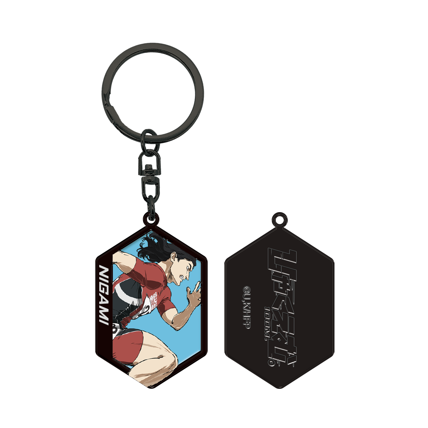 レリーフキーホルダー｜映画『ひゃくえむ。』公式サイト | 9月19日(金