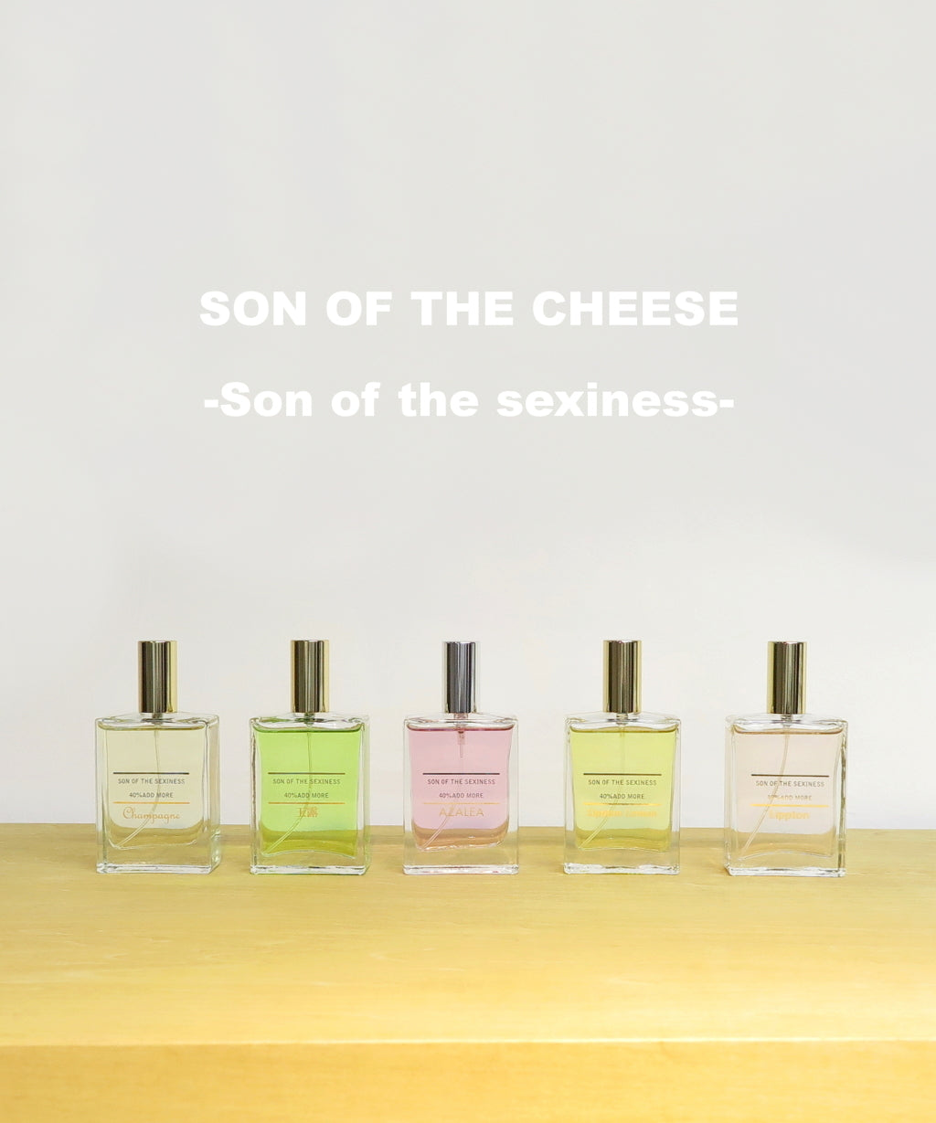 同様 SON OF THE SEXINESS 40%ADD MORE SENSUAL son of a cheese