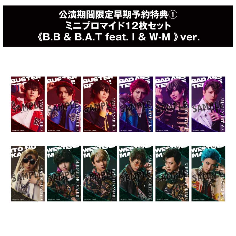 Blu-ray・DVD・CD – HYPNOSISMIC Rule the Stage Official Store