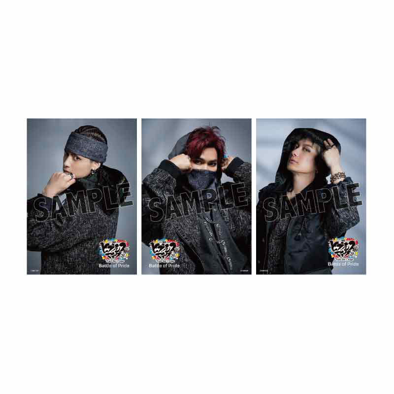 Battle of Pride Special Styling ランダムブロマイド – HYPNOSISMIC