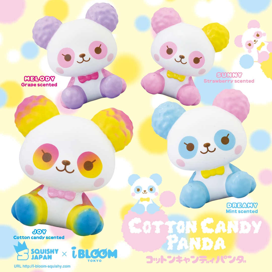 コットンキャンディパンダ | アイテム | 株式会社ブルーム｜BLOOM CO,LTD.