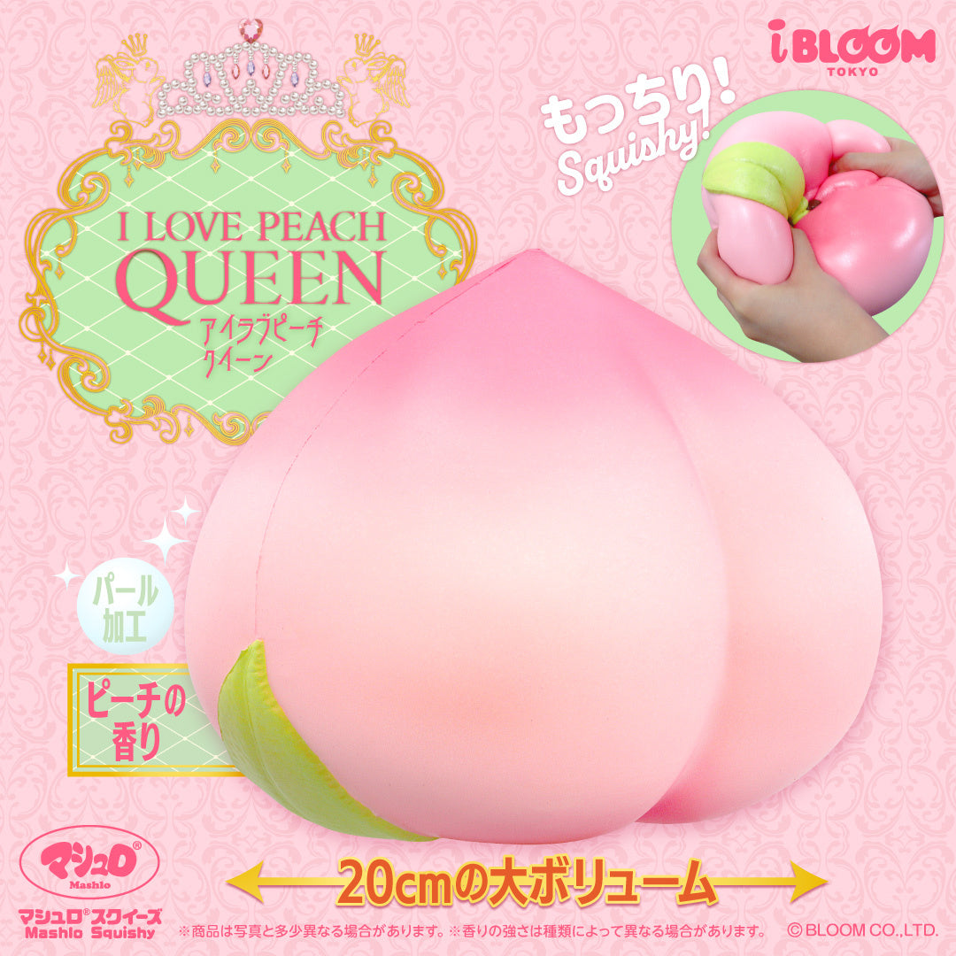 Fruits Collection – i-BLOOM SQUISHY OFFICIAL SHOP