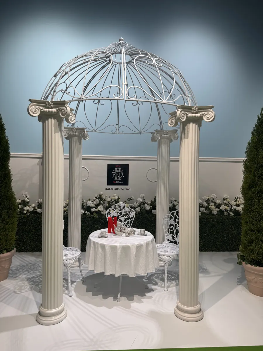 Netflix【今際の国のアリス】グローバル | Discover us