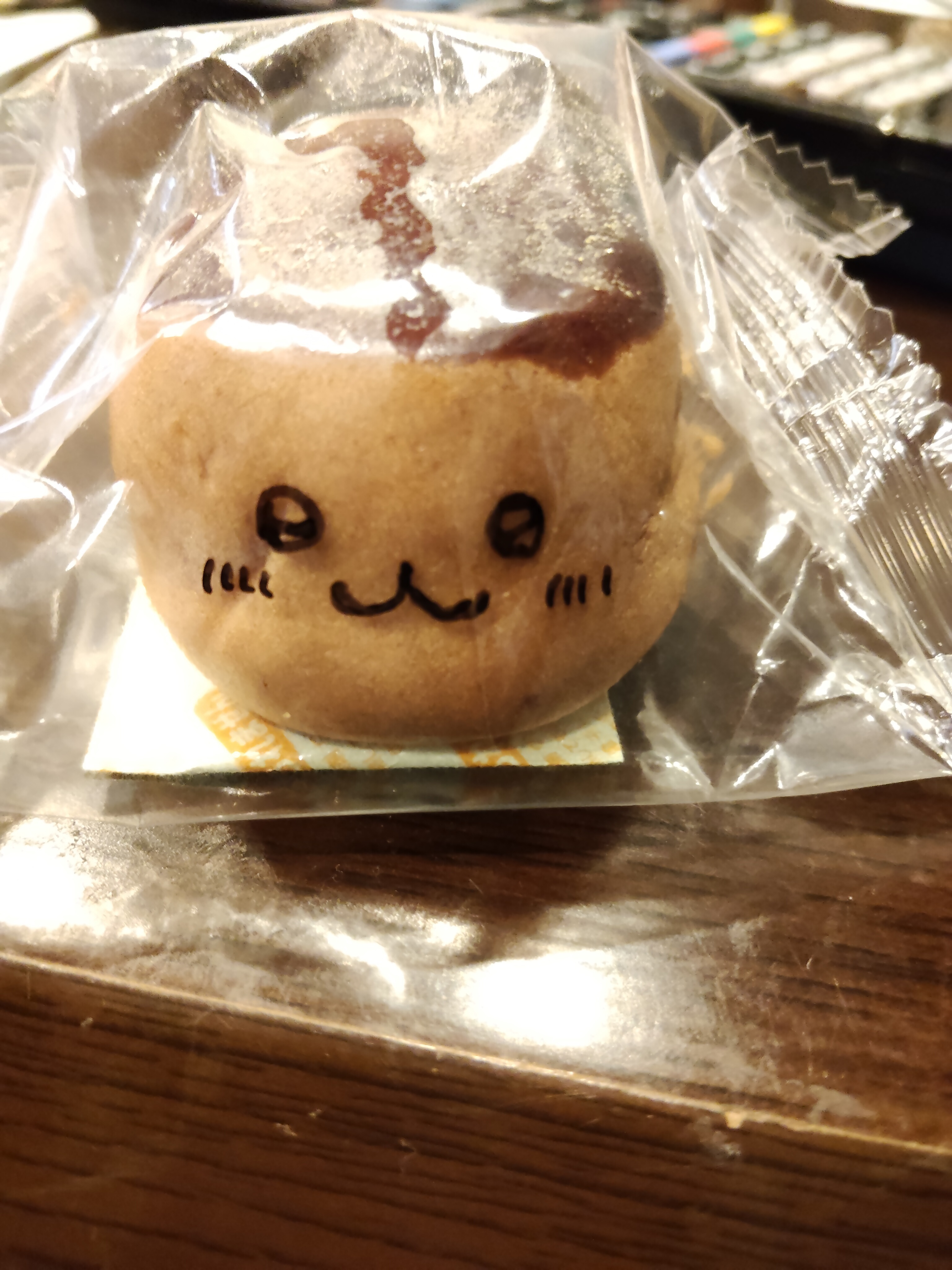 くりまんじゅうの栗まんじゅう | CAINZ DIY Square