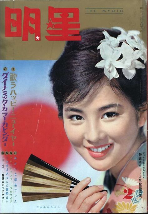 7fdadc37ad6e549d3d20192f8d63cb