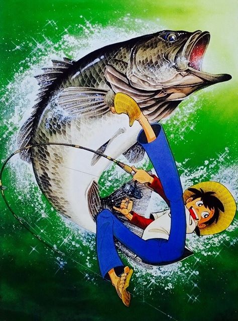 釣りキチ三平カレンダー』 | Cartoon fish, Fish art, Illustrations
