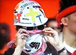 タイマーズ ヘルメット」の画像検索結果