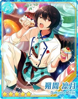 あんさんぶるスターズ！】【あんスタ】［甘味の王者］朔間 凛月