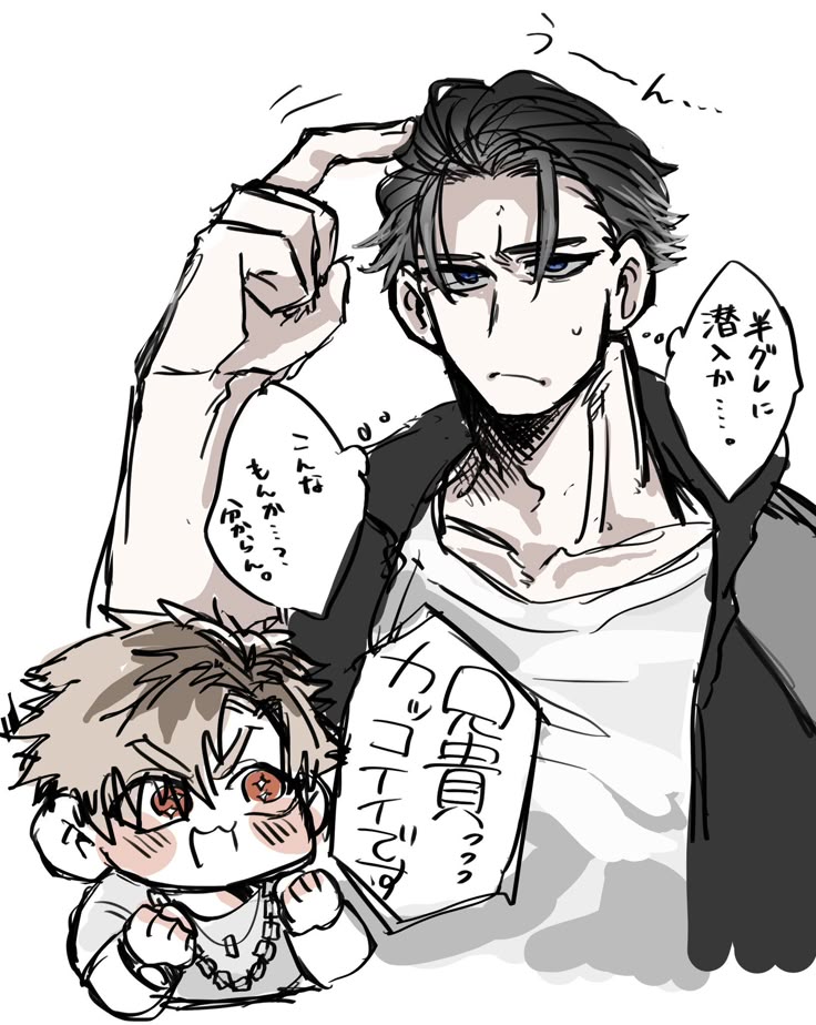 52cc7e6a887312847870f2449f212f