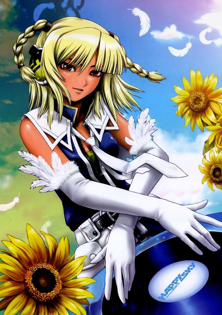 Beatmania IIDX 12: Happy Sky Poster