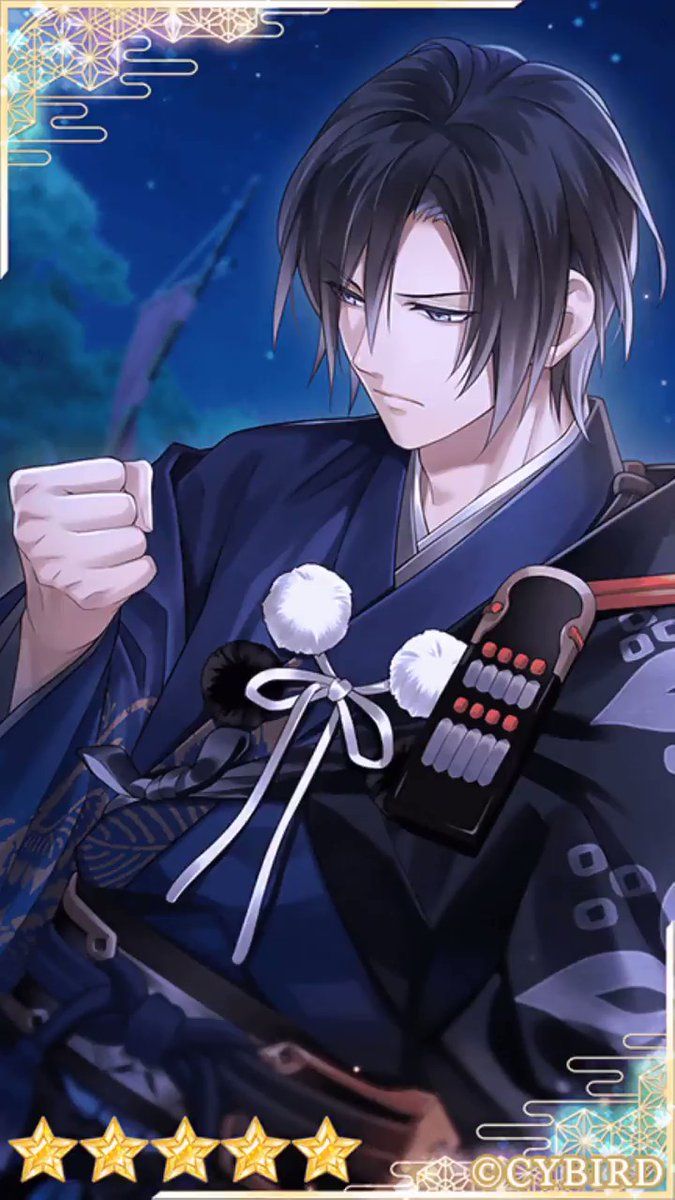 公式】イケメン源氏伝 on Twitter