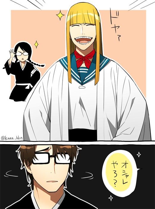 藍染惣右介」のアイデア 7 件 | 藍染惣右介, 平子真子, 平子