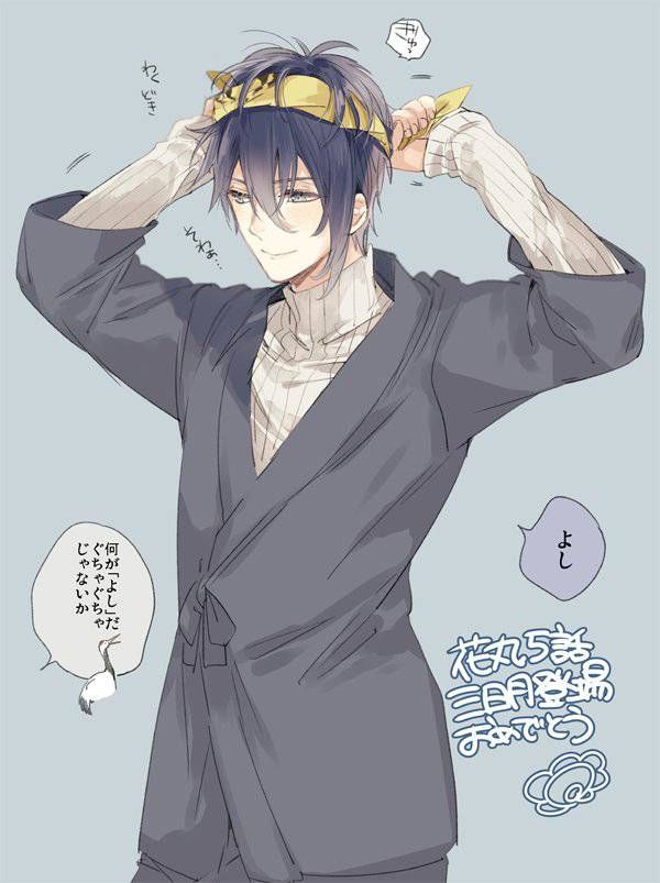 刀剣乱舞】とある審神者の三日月宗近イラスト : とうらぶ速報～刀剣