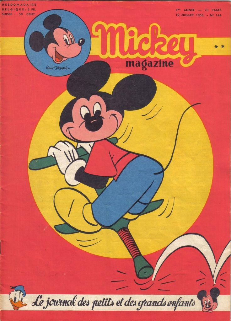 Mickey magazine 1951年フランスガリ板刷り
