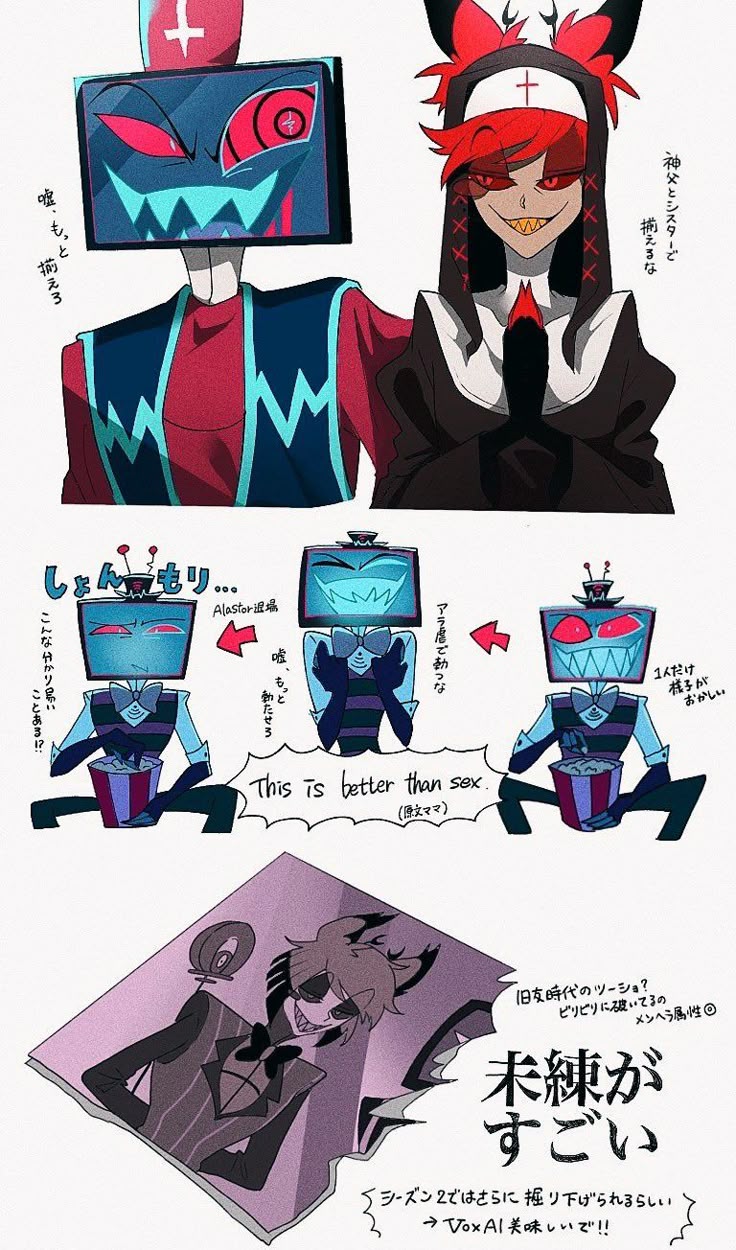 個人的ヴォクアラ美味しいでポイントを詰めた