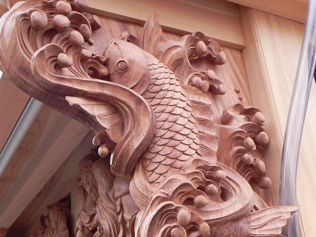 鯉の滝登り ～鯉が龍になるから登竜門～ 』』