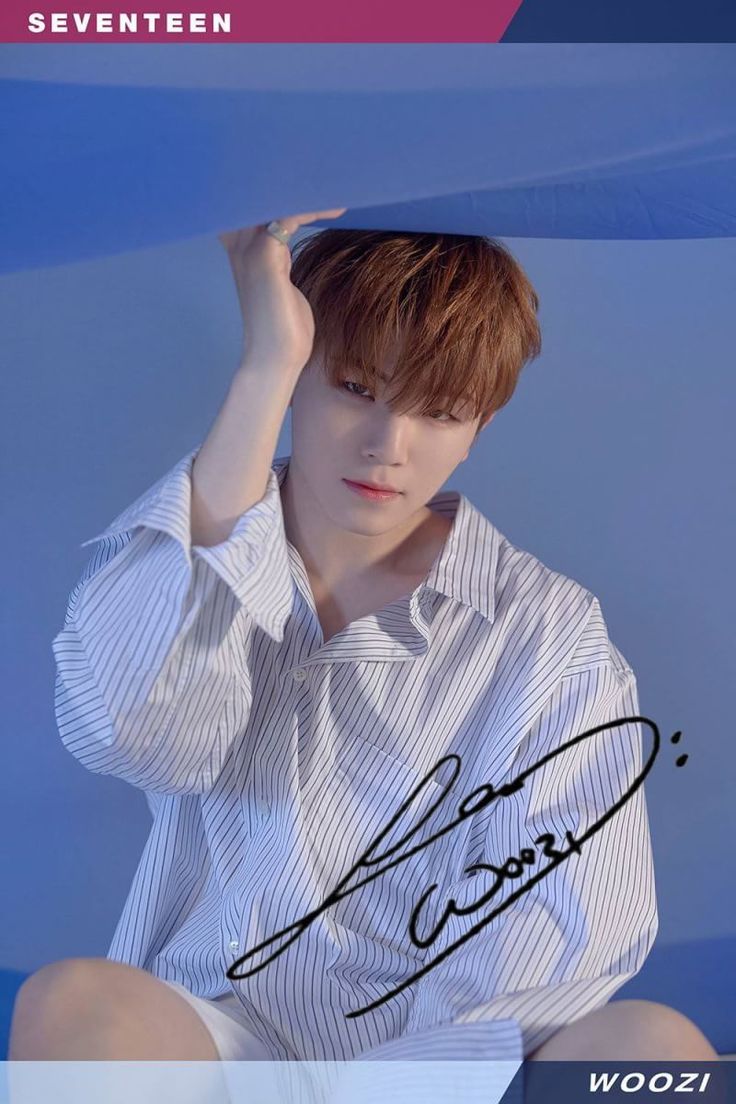 セブチのウジの画像にサインの画像を入れました‼これは、壁紙にできます‼