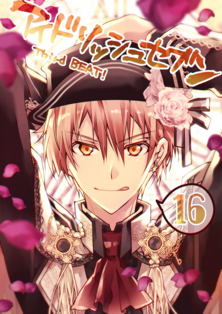 種村有菜 on Twitter