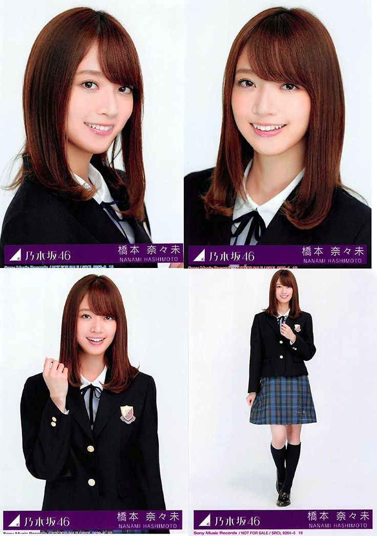 乃木坂46 公式生写真 サヨナラの意味 封入特典4種コンプ 【橋本奈々未】