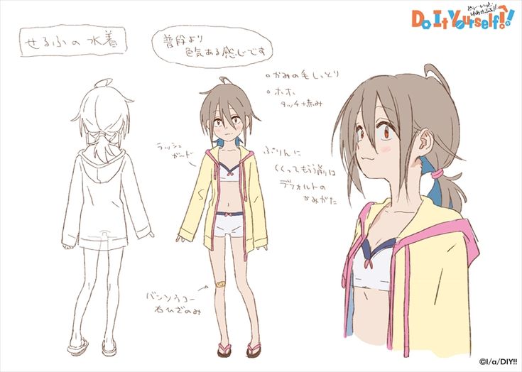 TVアニメ 「Do It Yourself!! -どぅー・いっと・ゆあせるふ-」⚒公式