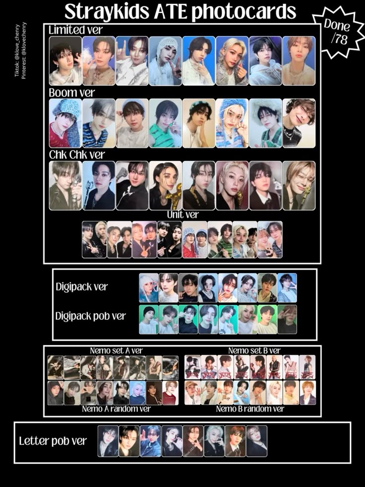 ヒョンジン トレカ一覧