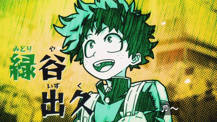 新]僕のヒーローアカデミア 第1話「緑谷出久：オリジン」