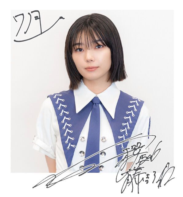 櫻坂46公式サイト