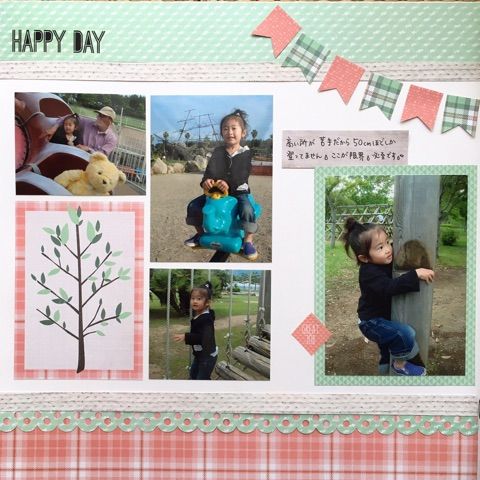 クリエイティブメモリーズ