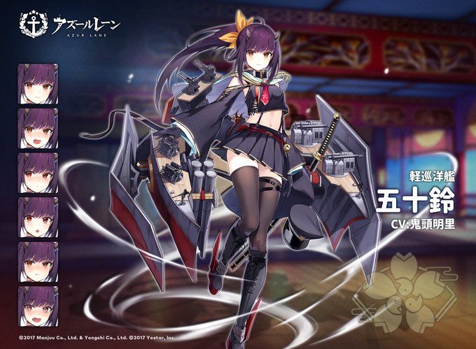 アズールレーン公式 on Twitter