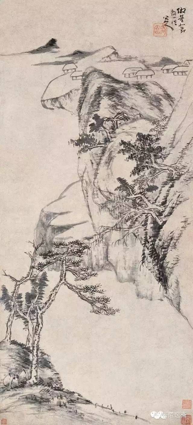 山水画 大こう雲峰 山水画 大こう雲峰 山水画 大こう雲峰 山水画 大