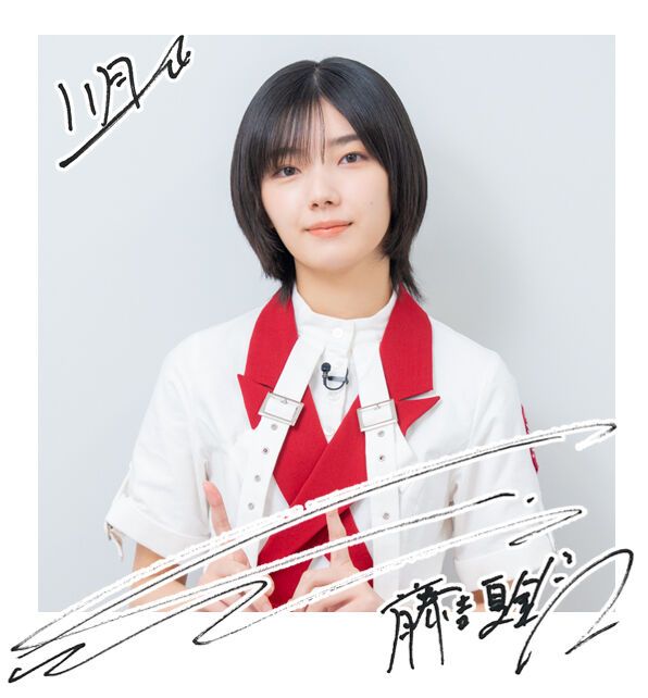 櫻坂46公式サイト | 夏, グリーティングカード, 森田