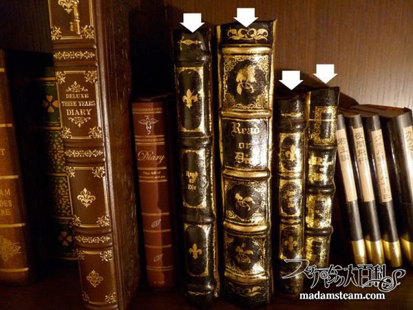 洋書」のアイデア 13 件 | 古書, ビンテージブック, アンティークの本