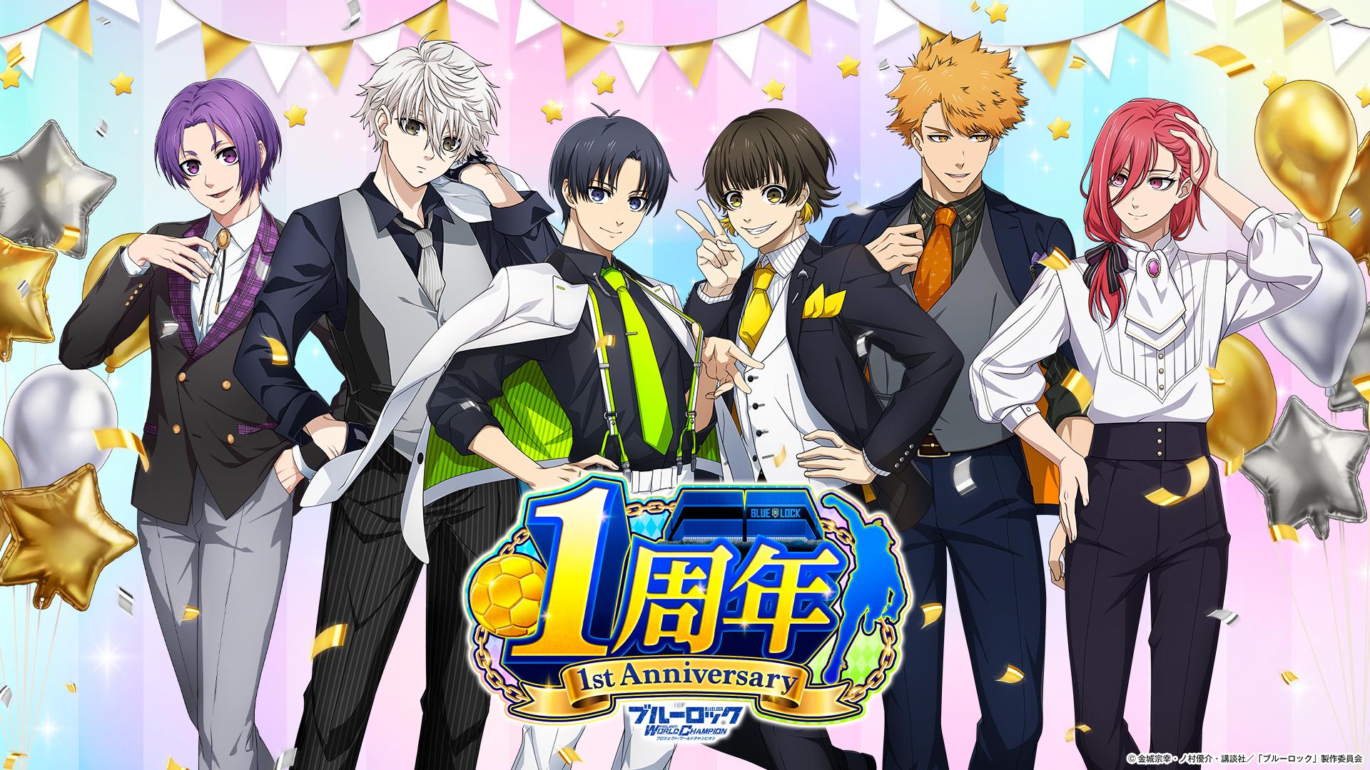 ブルーロック PWC 一周年記念イラスト！ : r/BlueLock