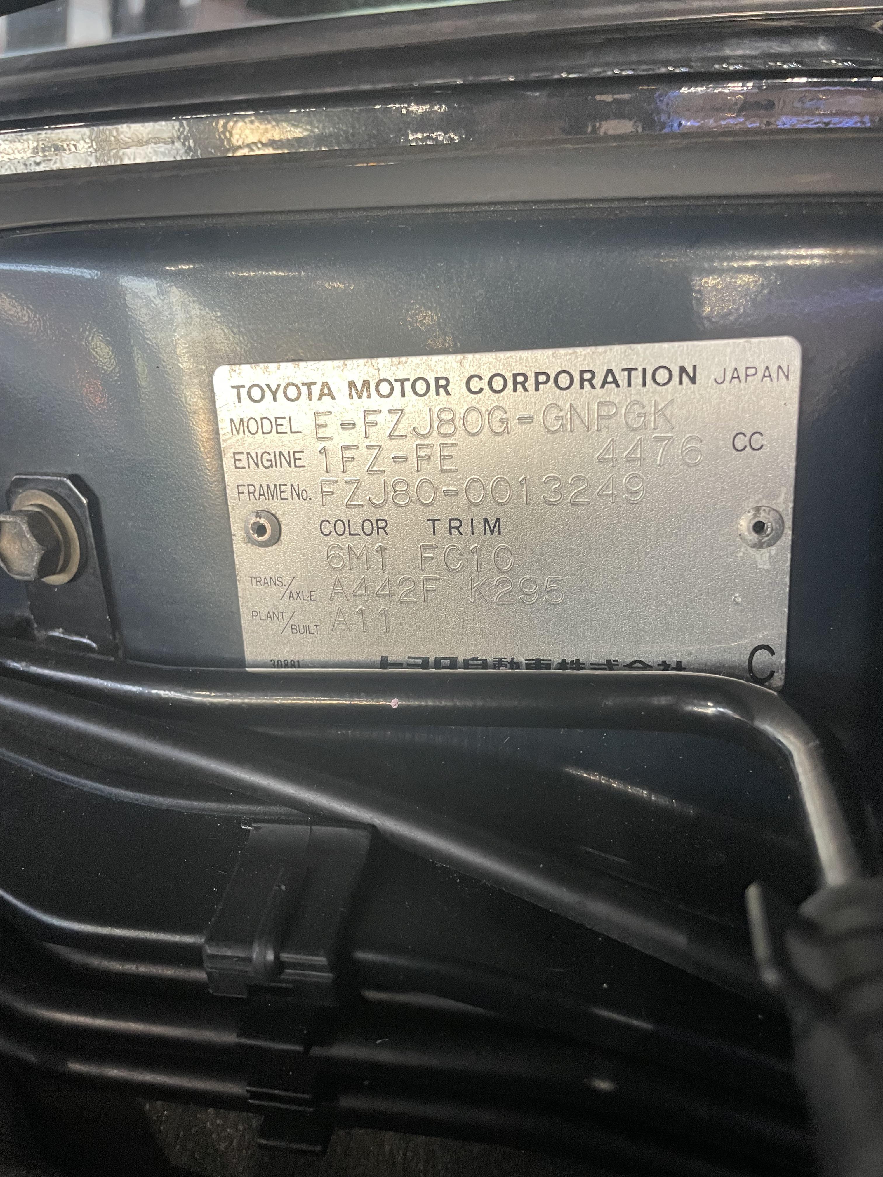 誰かこの日本から輸入されたランドクルーザーのVINについて手伝って