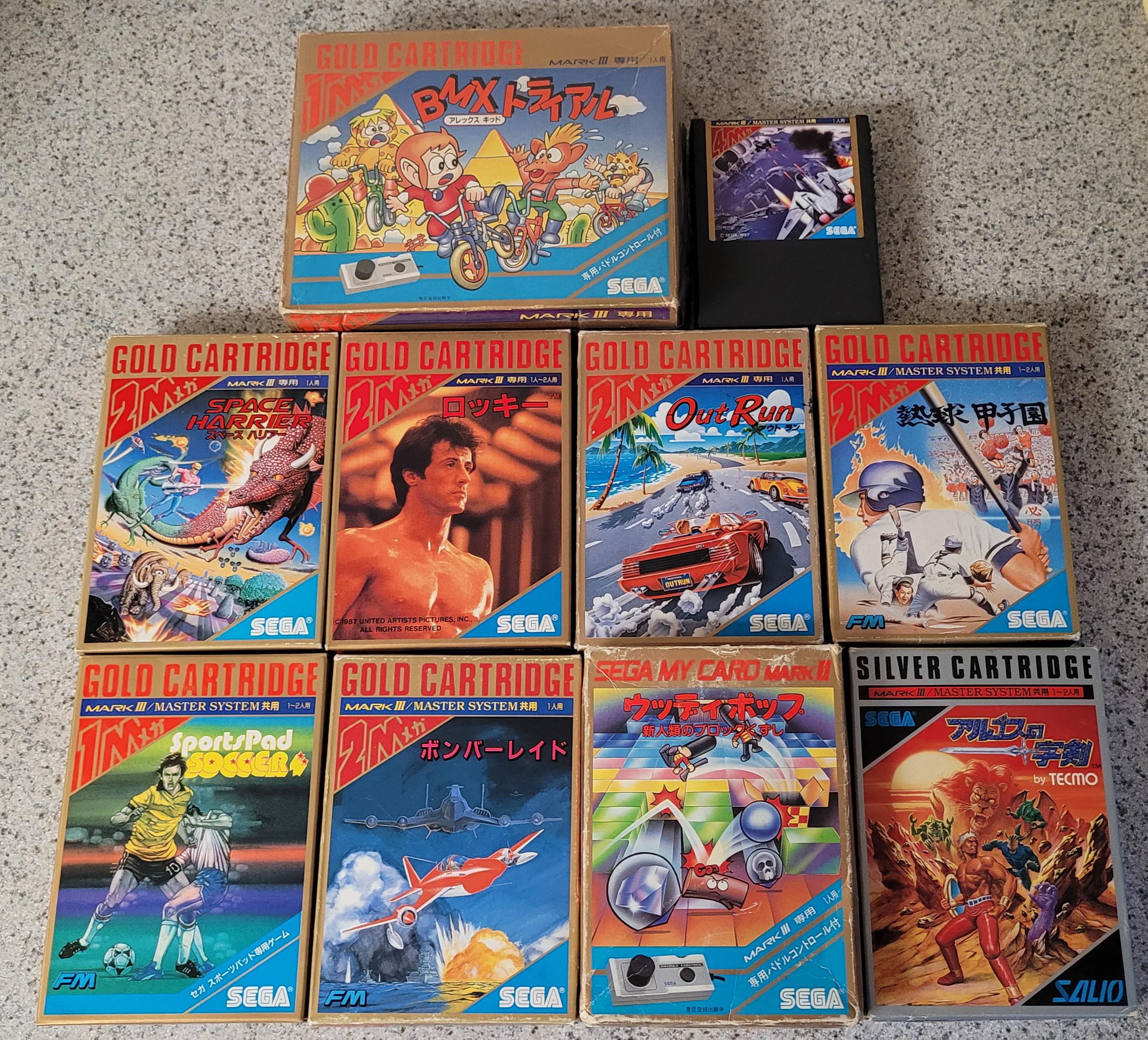 Love collecting for the Japanese Master System/Mark III : r
