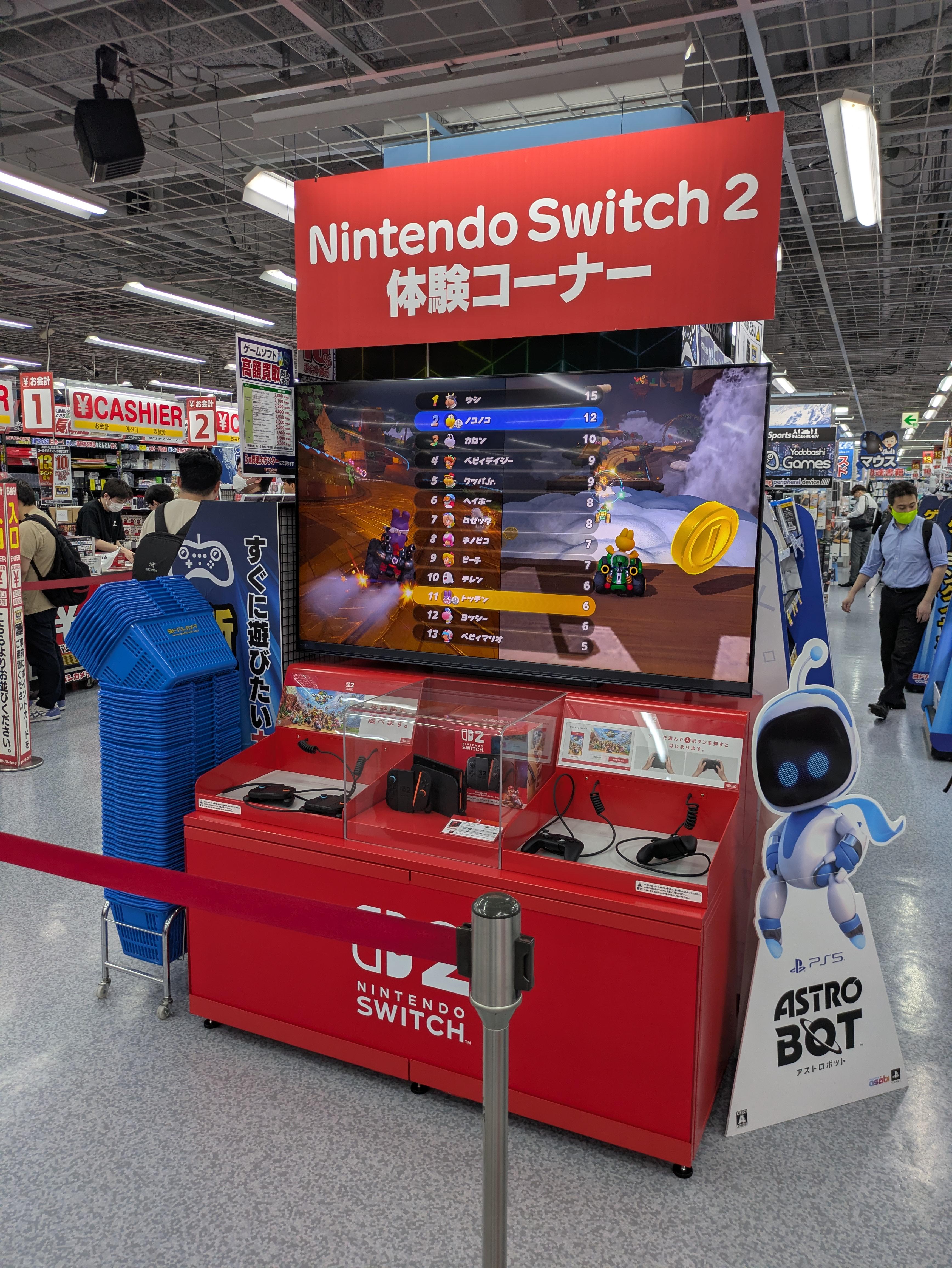 ヨドバシカメラのSwitch 2デモキオスク - 最大4人まで、マリオカート