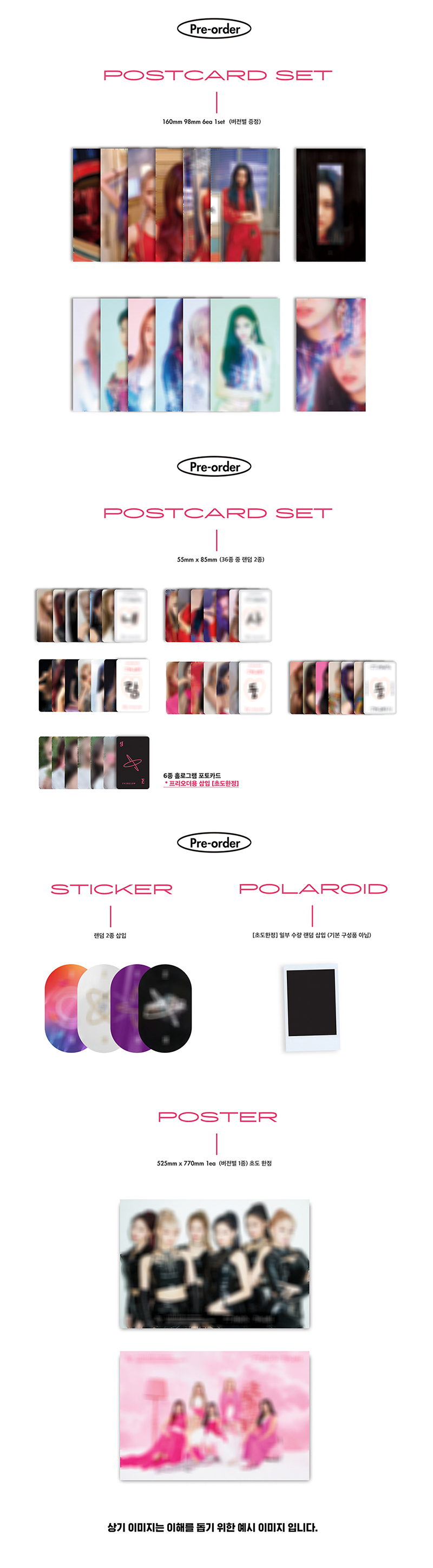 EVERGLOW - 2nd Mini Album: [-77.82X-78.29] (Album Packaging