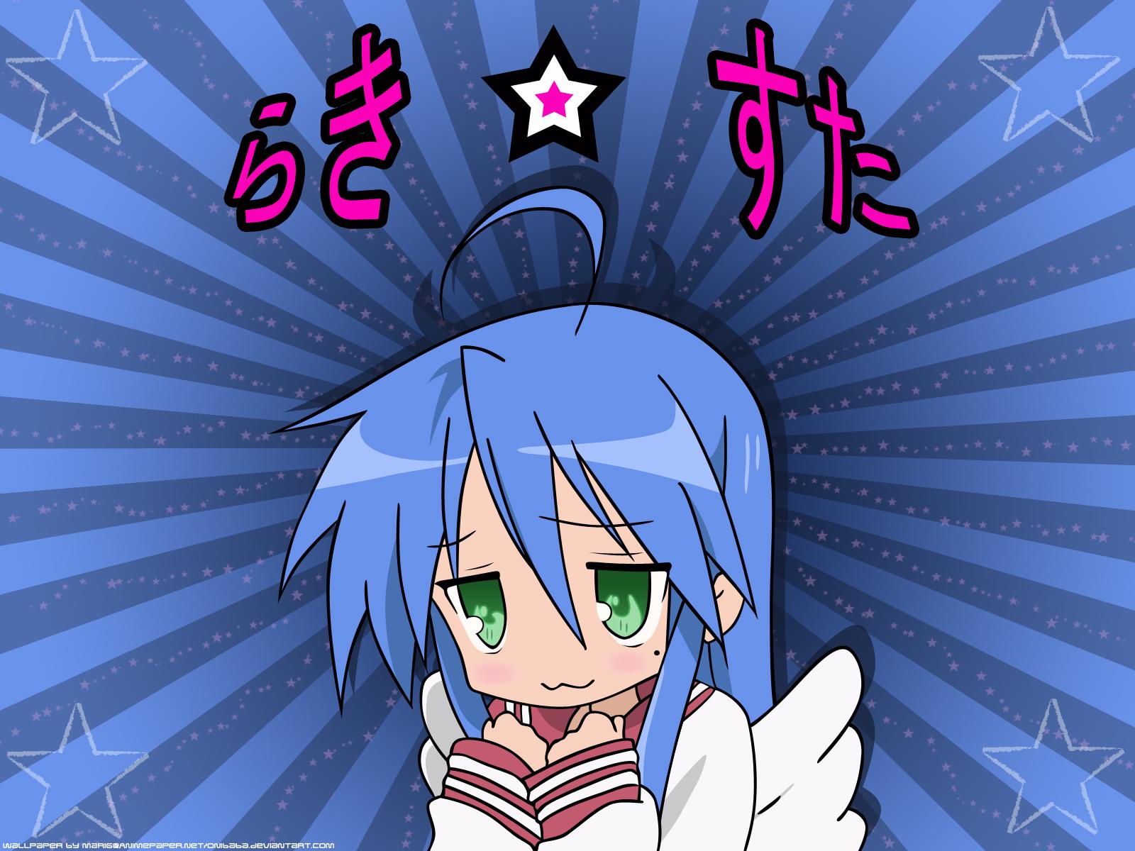 らき☆すた Windows XP デスクトップ : r/luckystar